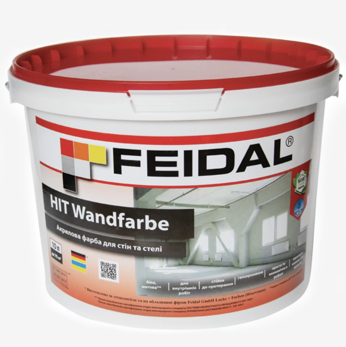 Краска акриловая для стен и потолка Feidal HIT-Wandfarbe 10 л (1886454845)