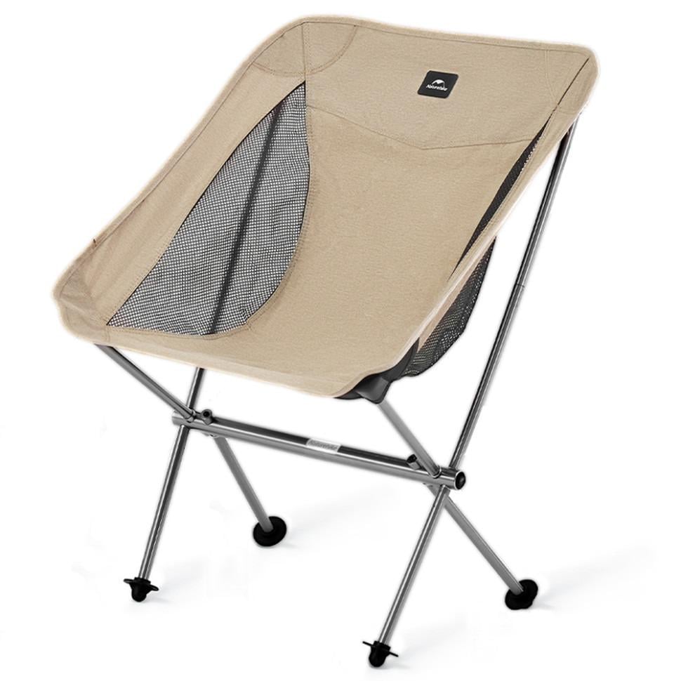 Кресло складное Naturehike Stellaluna L04 CNK2450JJ015 M Brown (6975641889359)