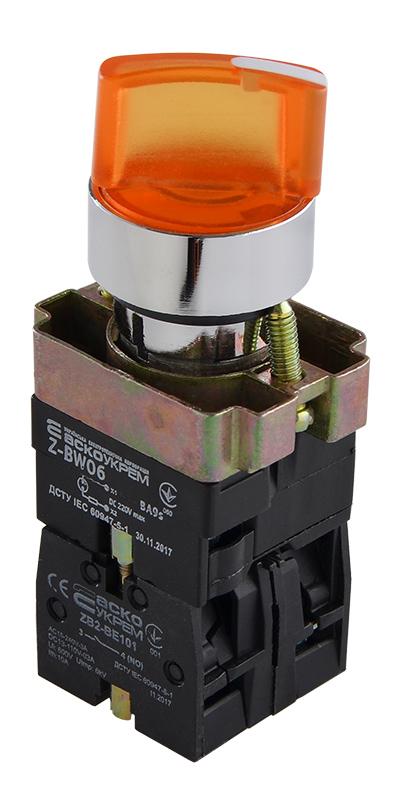 Переключатель IO АСКО-Укрем XB2-BK2565 1NO+1NC 22 мм LED 220V 2 положения Желтый (A0140010081)