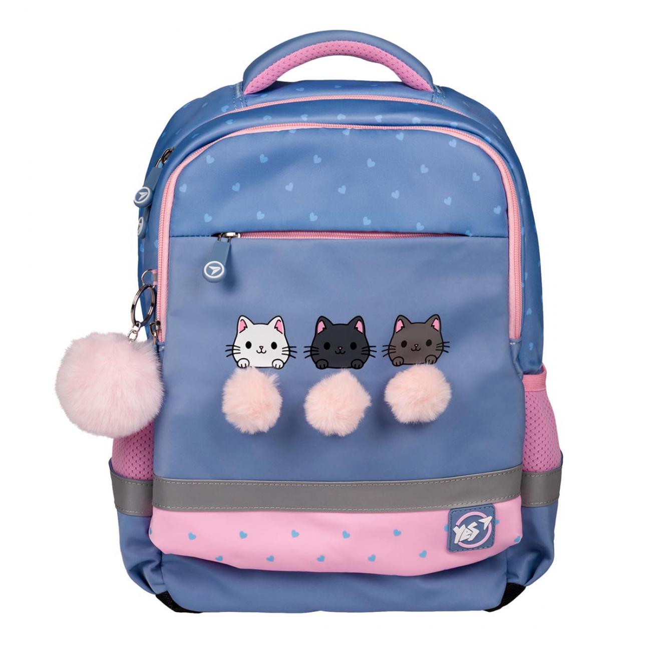 Рюкзак школьный с ортопедической спинкой для младших классов YES S-52 Ergo Meow-Meow (000995081) - фото 11 Рюкзак школьный с ортопедической спинкой для младших классов YES S-52 Ergo Meow-Meow (000995081) - фото 11