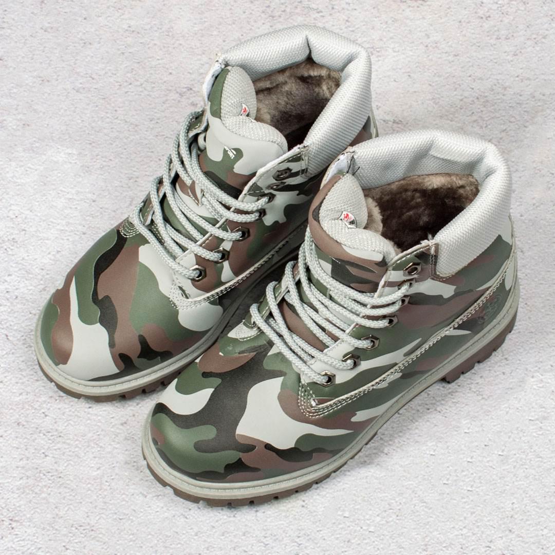 Ботинки детские 326031 р. 37 23,5 см