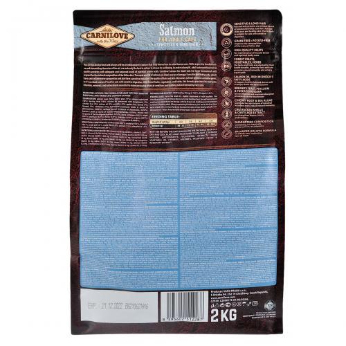 Корм сухой Carnilove для кошек с чувствительным пищеварением лосось 2 кг - фото 3