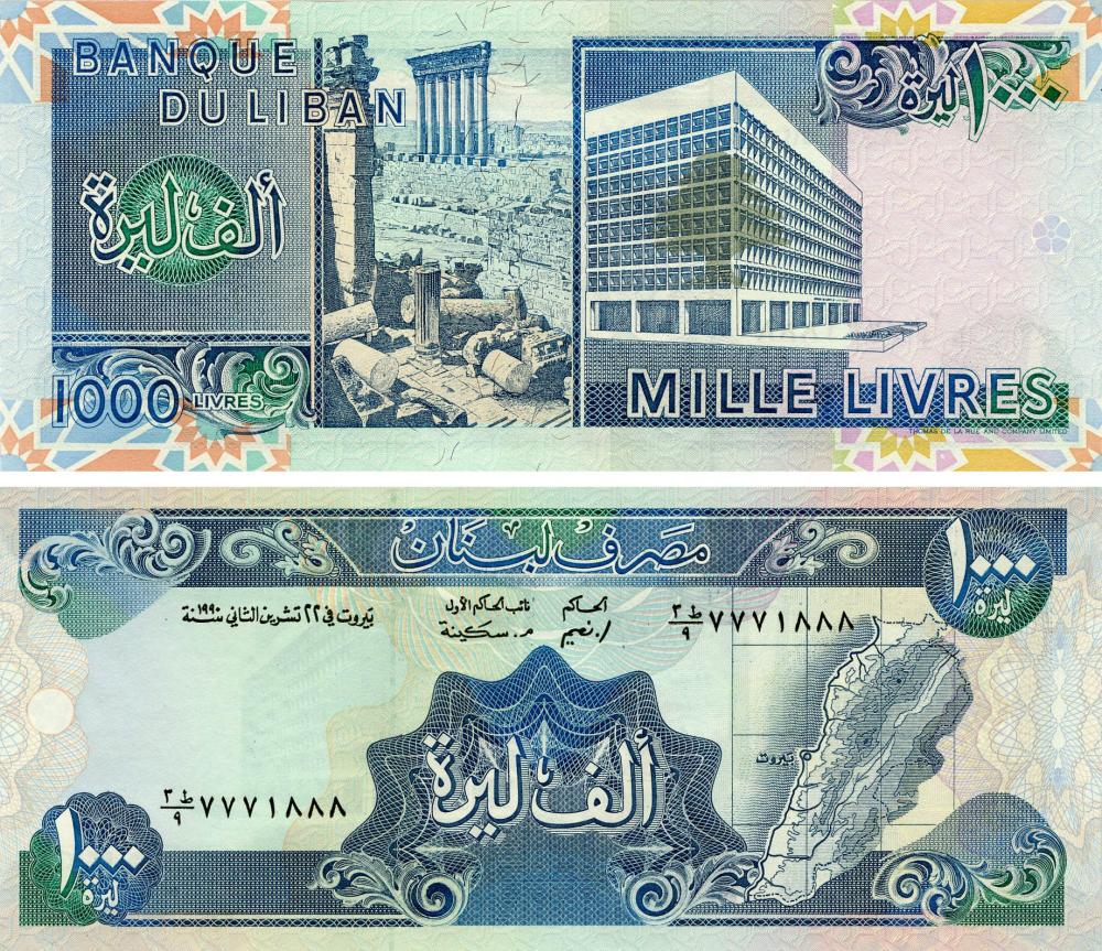 Коллекционная банкнота Ливан 1000 ливров 1990 UNC P69 (Б18028)