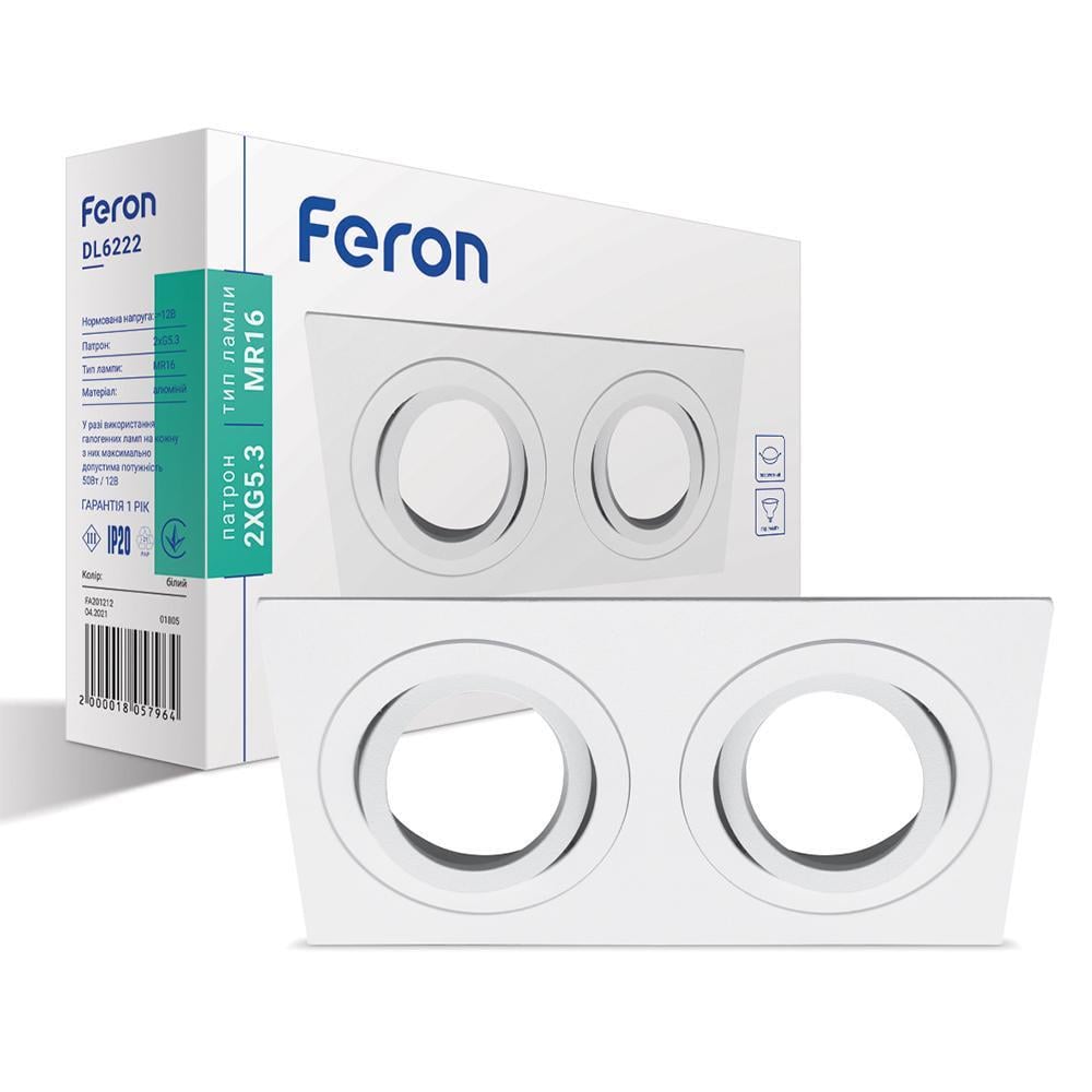 Светильник встроенный Feron DL6222 под цоколь GU5.3 поворотный Белый (15281) Светильник встроенный Feron DL6222 под цоколь GU5.3 поворотный Белый (15281)
