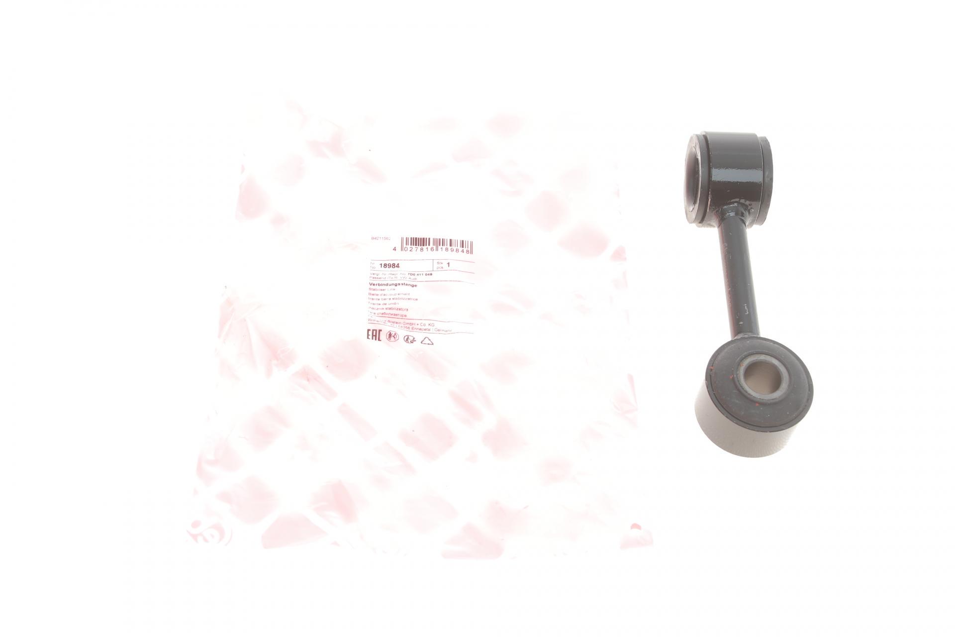 Тяга переднього стабілізатора FEBI BILSTEIN VW T4 91- (18984)