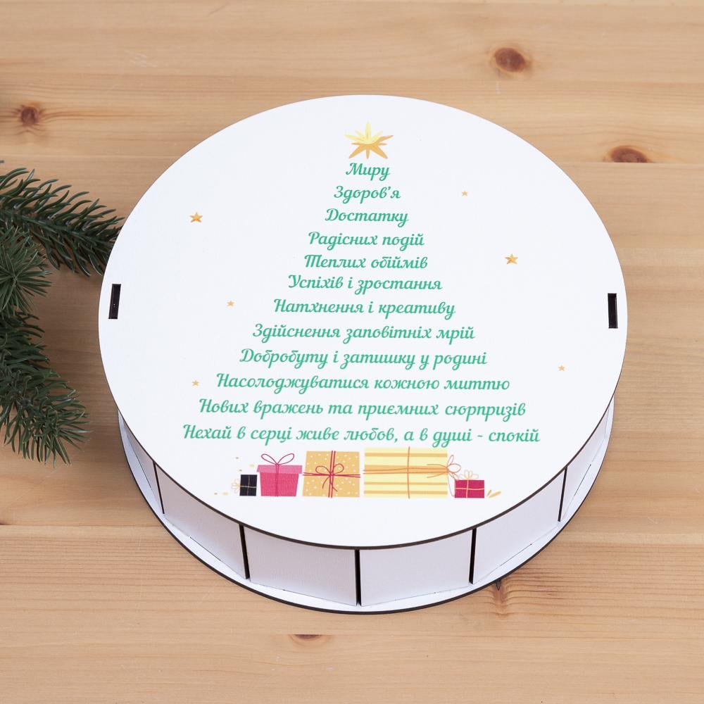 Коробка круглая Елка стишок 19,5 см (6964-34)