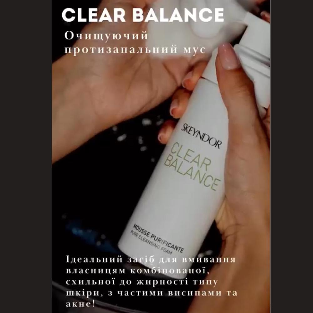 Мус для проблемної шкіри Skeyndor Clear Balance Pure Cleansing Foam 150 мл (SD0107) - фото 2