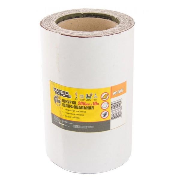 Шкурка шлифовальная MasterTool GM на тканевой основе Р120 200 ммх10 м (08-2812)