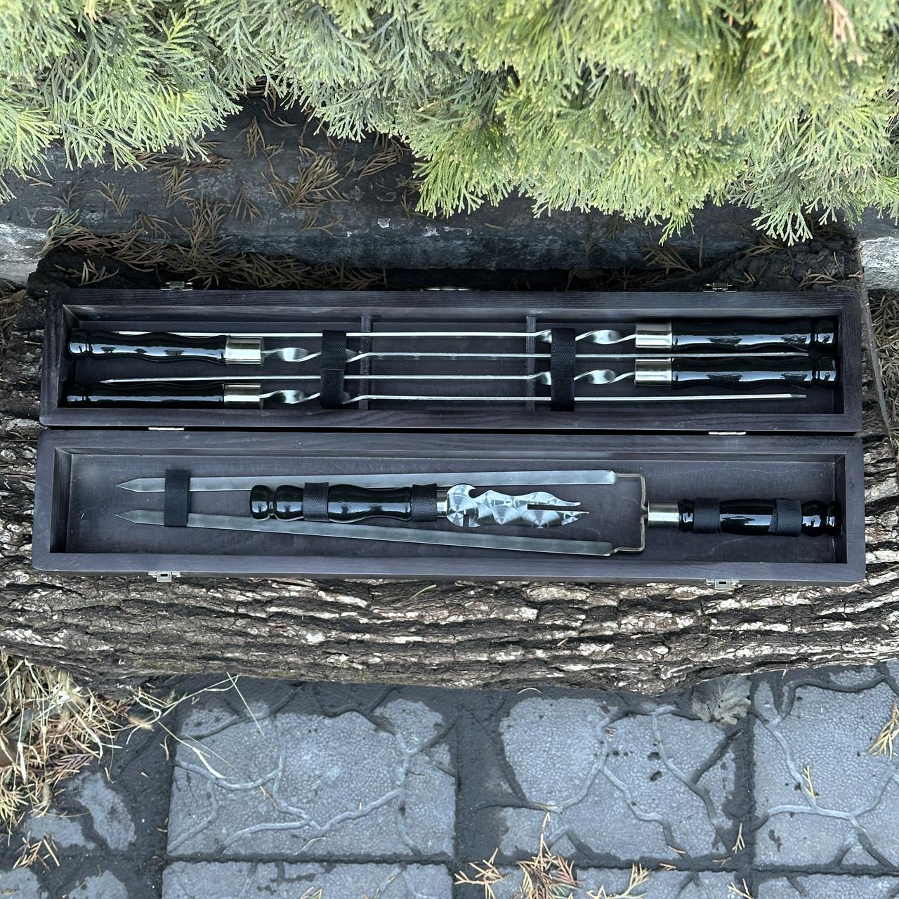 Подарочный набор Mzavod ШашлыКейс Черный (PN-ShaCase-BL)