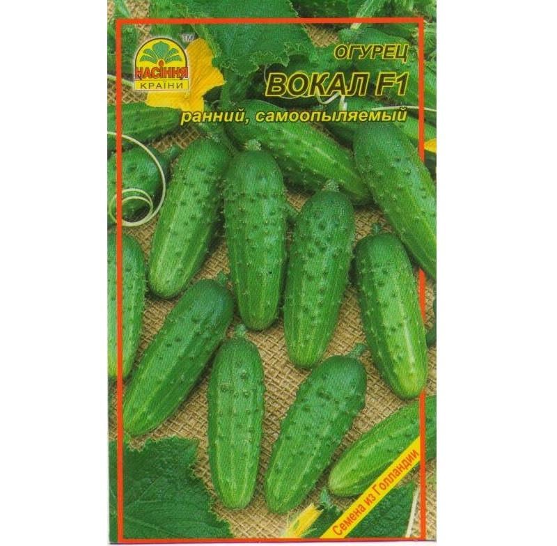 Семена огурца Насіння країни Вокал F1 5 шт. (1137297666)