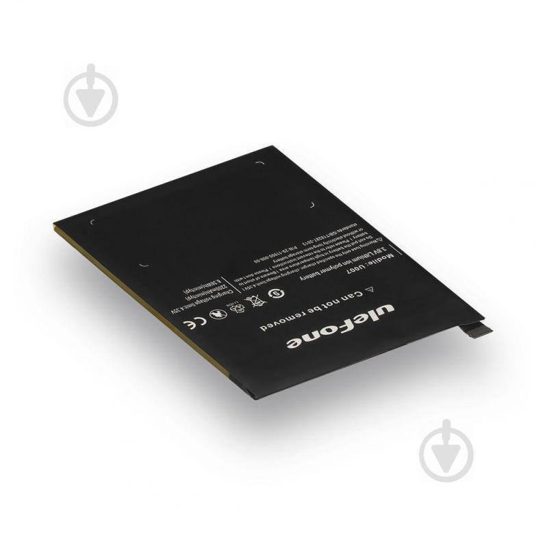 Аккумуляторная батарея Quality U007 для UleFone U007