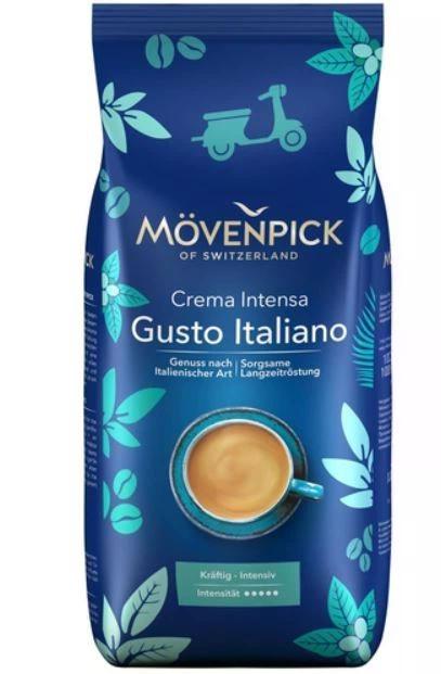 Кава Movenpick Gusto Italiano в зернах 1 кг