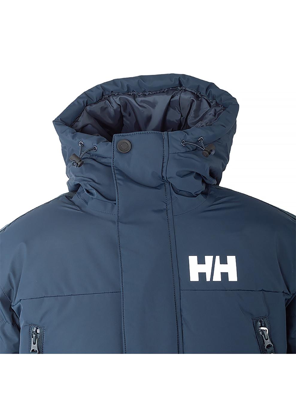 Куртка чоловіча Helly Hansen REINE PUFFY JАСКЕТ S Синій (53676-597 S) - фото 3 Куртка чоловіча Helly Hansen REINE PUFFY JАСКЕТ S Синій (53676-597 S) - фото 3