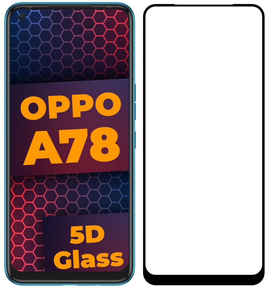 5D стекло OPPO A78 4G (Защитное Full Glue) Black (34487)
