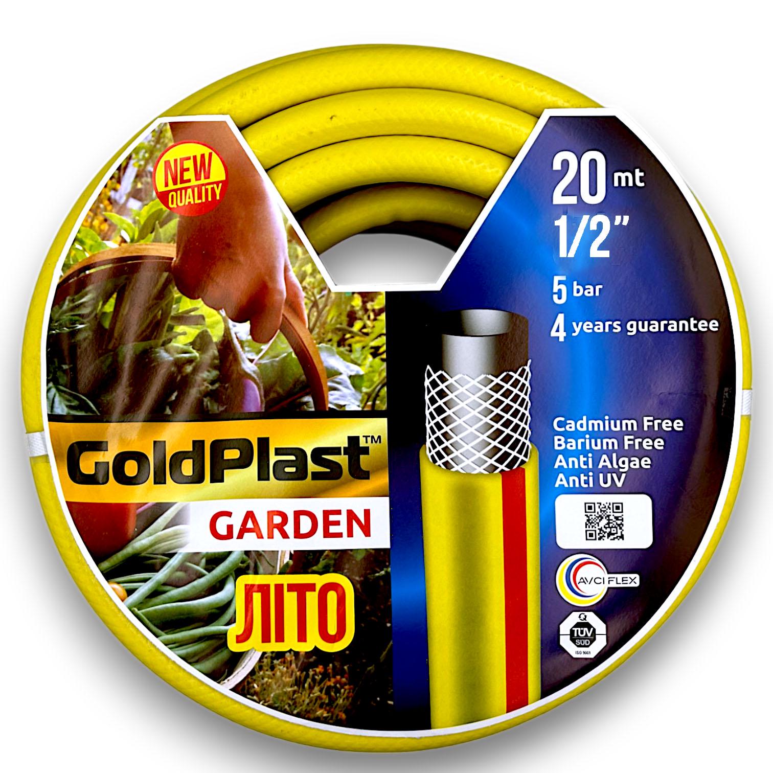 Шланг для полива Лето 1/2" 12 мм 20 м (32064125)