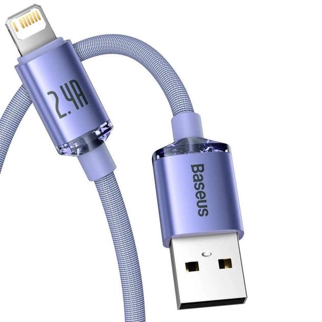 Кабель BASEUS Crystal Shine Series USB For Lightning быстрая зарядка 2,4 A 2 м Purple (CAJY000105) - фото 2