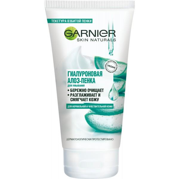 Очисна гіалуронова алое-пінка для вмивання Garnier Skin Naturals для нормальної та чутливої шкіри обличчя 150 мл