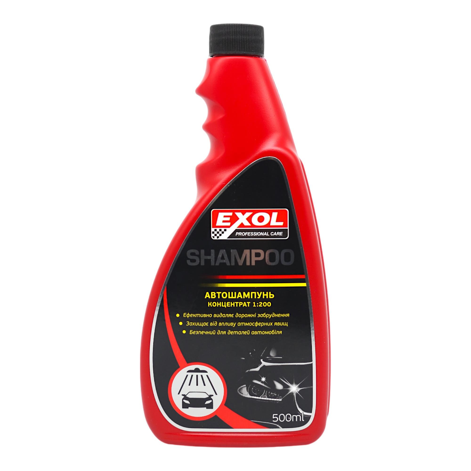Автошампунь Exol 500 мл (НФ-00007084)