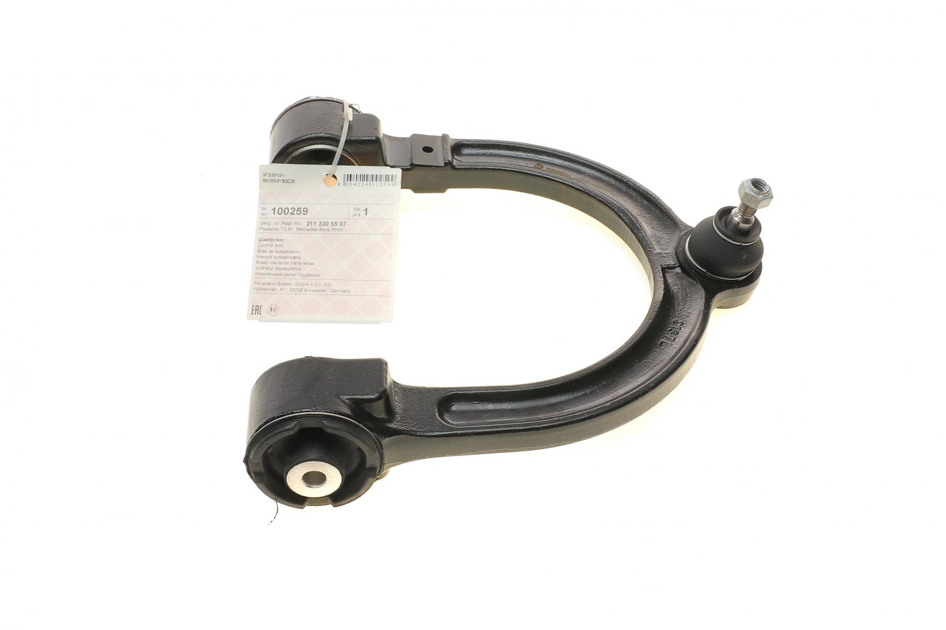 Рычаг подвески FEBI BILSTEIN передний/сверху L Mercedes E-class W211 02-11 (100259)