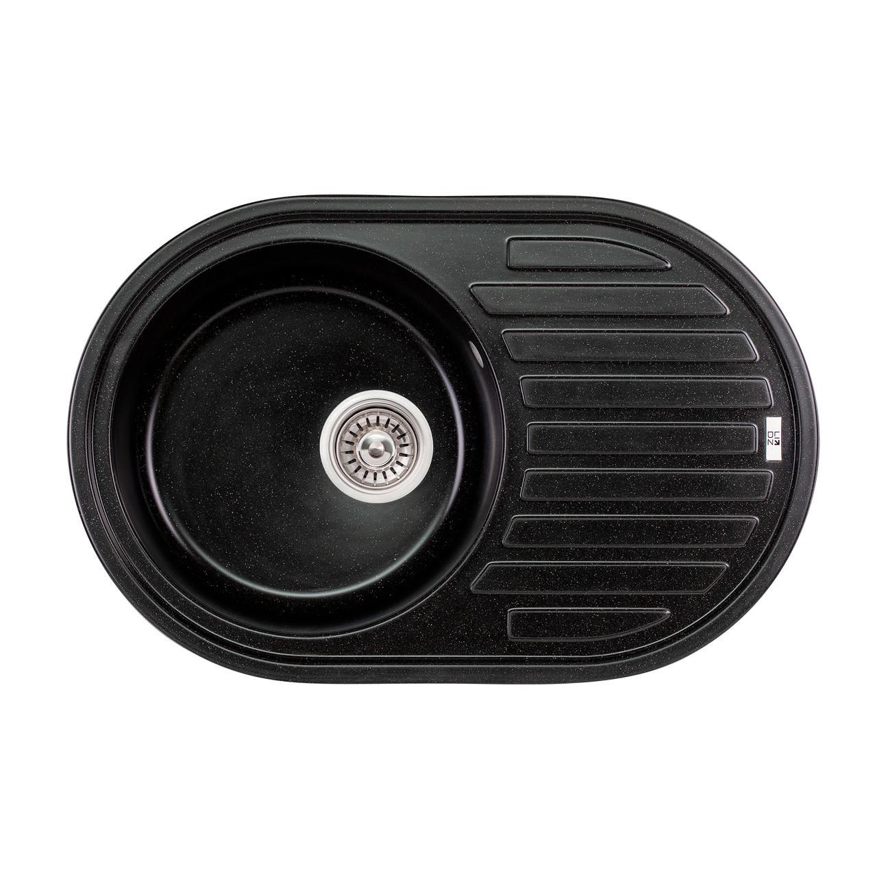 Мийка для кухні Lidz BLM-14 780x500/200 мм (LIDZBLM14780500200) Мийка для кухні Lidz BLM-14 780x500/200 мм (LIDZBLM14780500200)