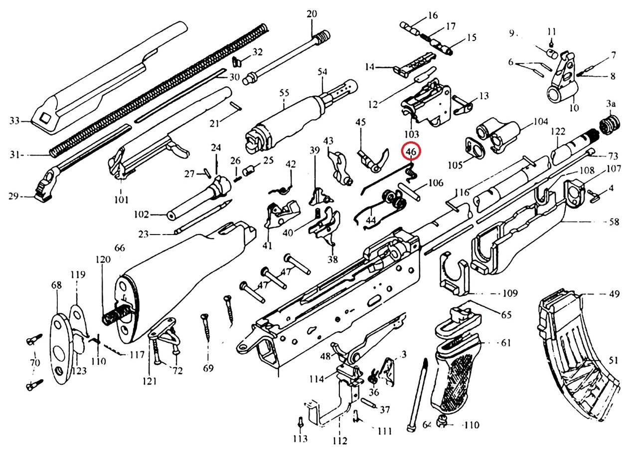 Пружина автоспуску АК (1745759983) - фото 5 Пружина автоспуску АК (1745759983) - фото 5
