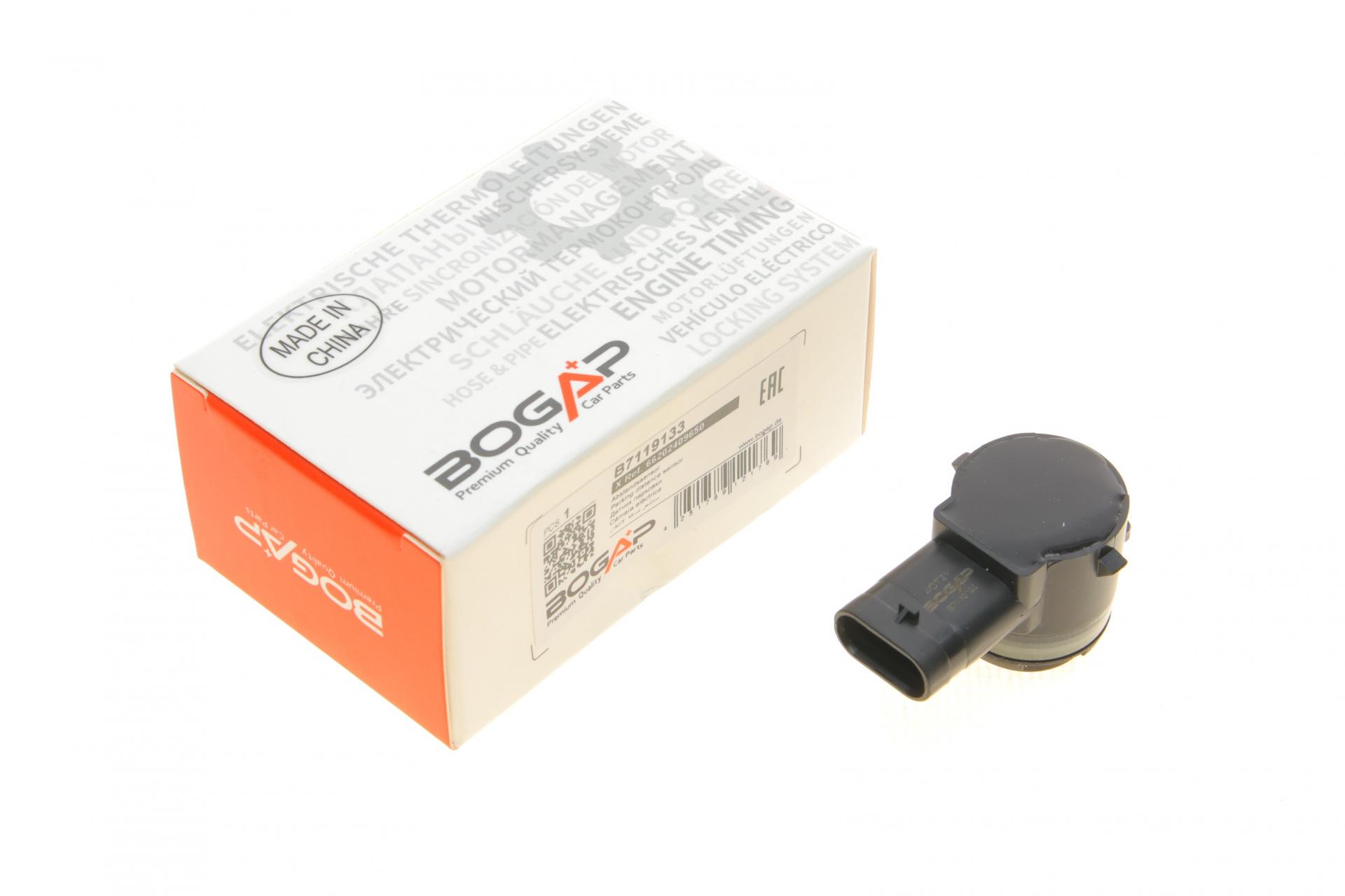 Датчик BOGAP парковки BMW 5 G30/X3 G01/X5 F15 15 (B7119133) Датчик BOGAP парковки BMW 5 G30/X3 G01/X5 F15 15 (B7119133)
