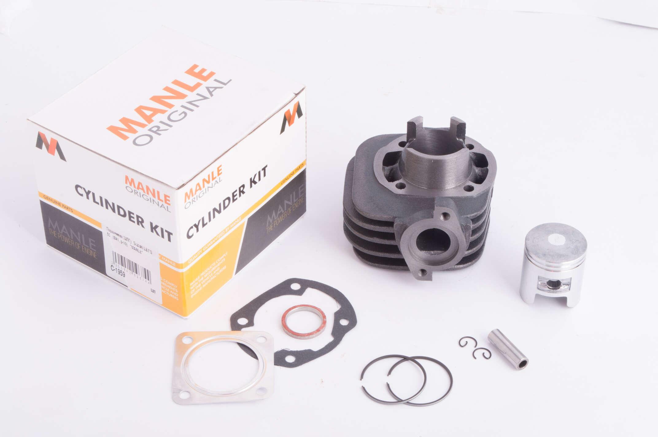 Поршневая группа MANLE для Suzuki LETS 50 Ø 41 мм (C-1959)