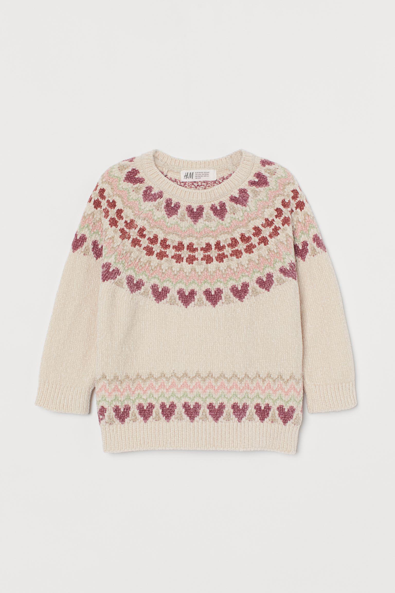 Джемпер H&M сердца 110-116 см Светло-бежевый (20089152952) Джемпер H&M сердца 110-116 см Светло-бежевый (20089152952)