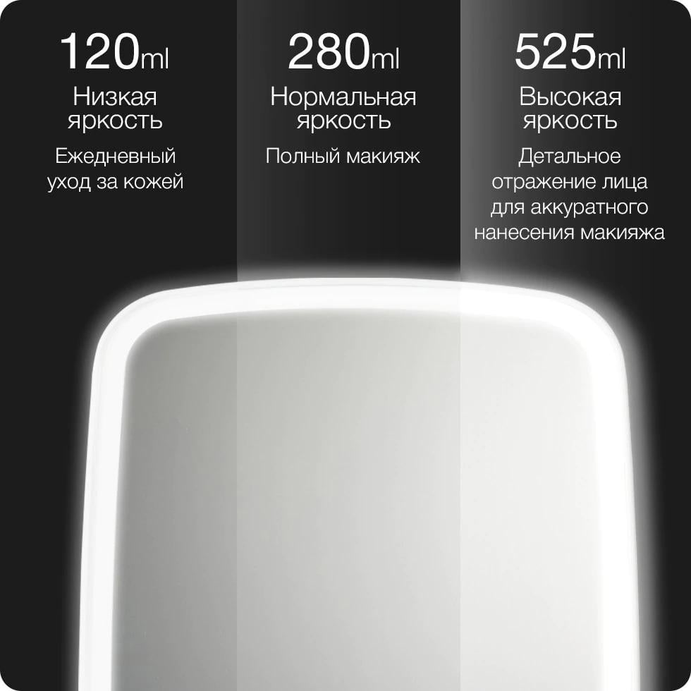 Косметичне дзеркало MakeUp Mirror з Led підсвічуванням сенсорне (4ae479b2) - фото 10