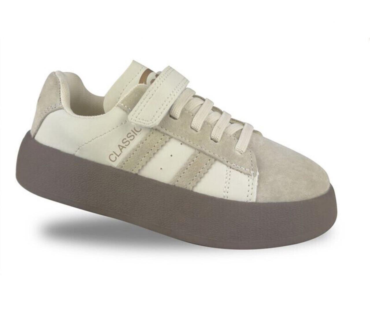 Кросівки для дівчаток Jong Golf C114683/34 р. 34 Бежевий