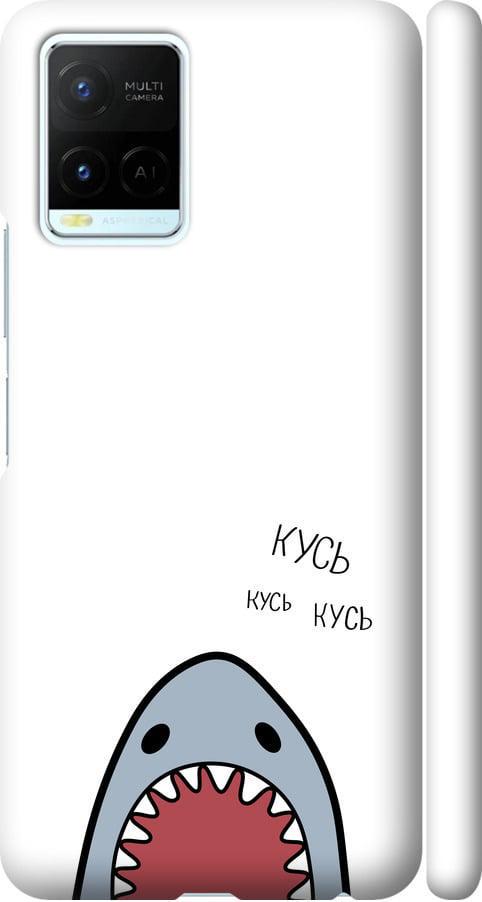 Чехол на Vivo Y21s Акула (4870m-2550-42517)