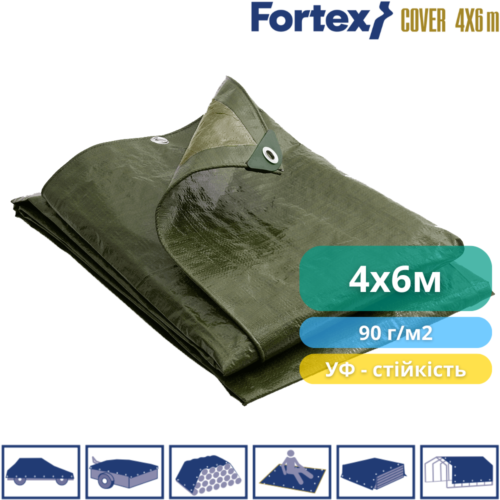 Тент защитный Fortex ламинированный водостойкий 4х6 м 24 м2 90 г/м2 Зеленый (350012) - фото 3 Тент защитный Fortex ламинированный водостойкий 4х6 м 24 м2 90 г/м2 Зеленый (350012) - фото 3