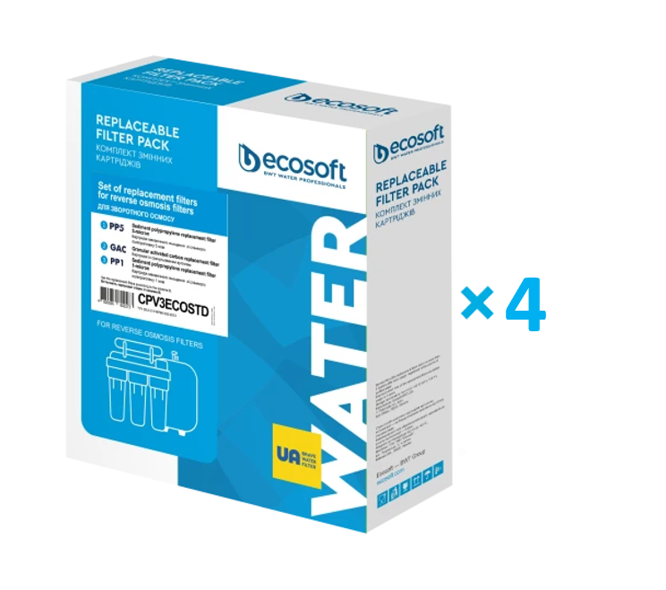 Картриджі для фільтра зворотного осмосу Ecosoft Standard з мінералізатором річний запас (CPV17POSTMIN50GPD) - фото 4 Картриджі для фільтра зворотного осмосу Ecosoft Standard з мінералізатором річний запас (CPV17POSTMIN50GPD) - фото 4