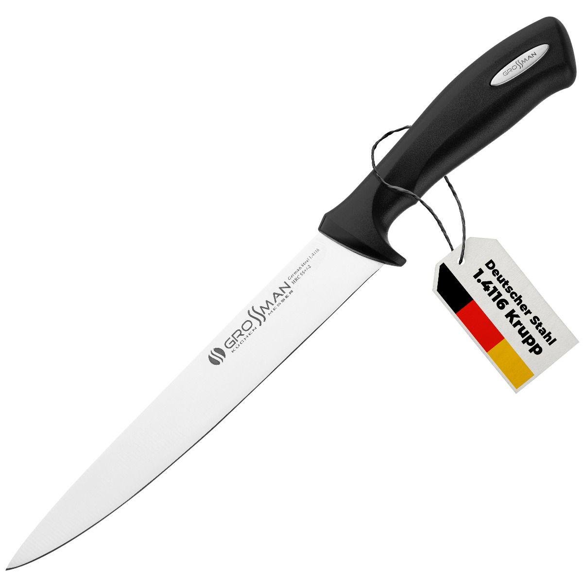 Нож кухонный Grossman ML обвалочный для нарезки мяса (26527935) - фото 2