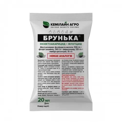 Інсектицид Кемілайн Агро Брунька концентрат 20 мл (554)