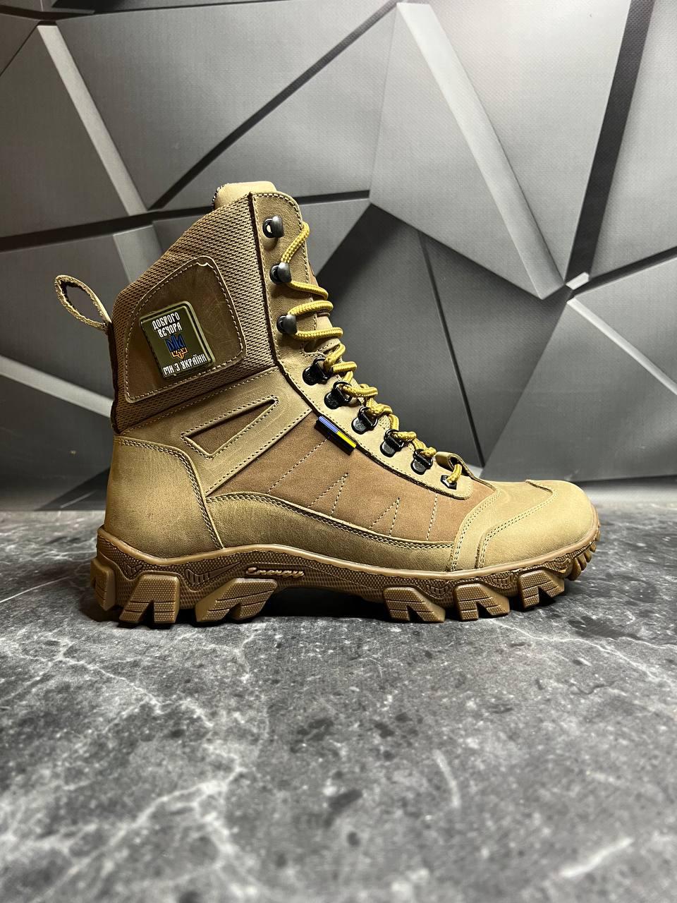 Берці зимові чоловічі з хутром р. 41 Койот - фото 3