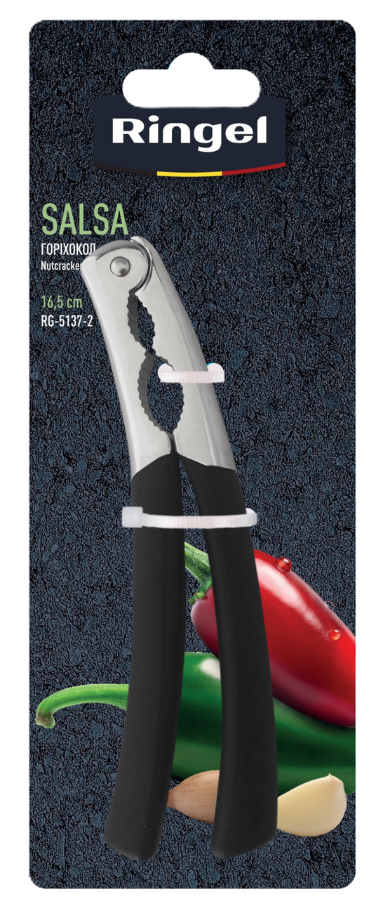 Горіхокол RINGEL Salsa цинковий сплав 16,5 см (RG-5137-2) Горіхокол RINGEL Salsa цинковий сплав 16,5 см (RG-5137-2)