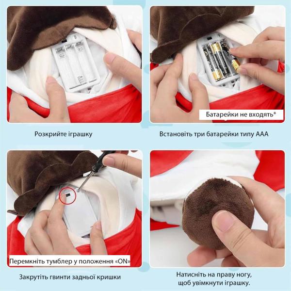 М'яка іграшка Дихаючий Ісус з серцебиттям та світлом 40 см - фото 2 М'яка іграшка Дихаючий Ісус з серцебиттям та світлом 40 см - фото 2