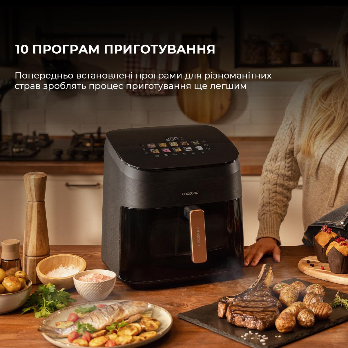 Мультипіч CECOTEC Cecofry&Grill Smokin 8500 (00-00128730) - фото 7