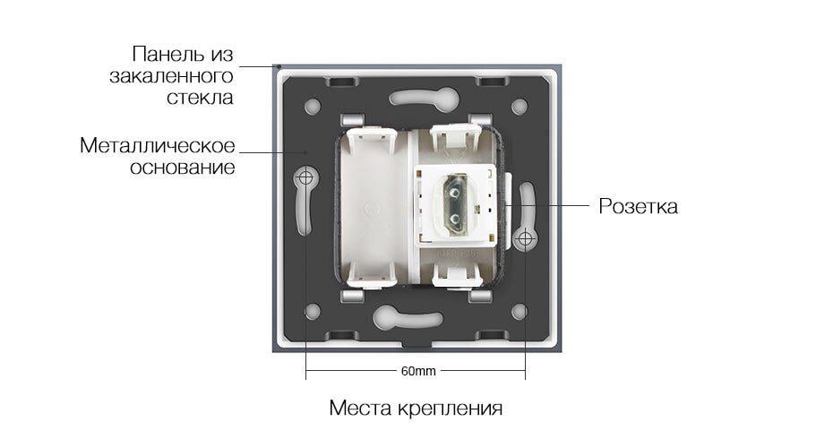 Розетка HDMI Livolo скляна Білий (VL-C791HD-11) - фото 2