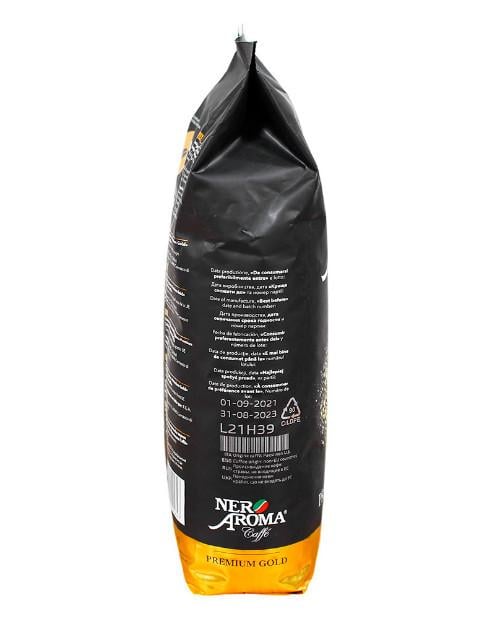 Кава в зернах Nero Aroma PREMIUM GOLD 1 кг - фото 2