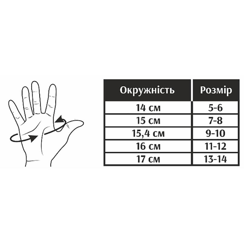 Велорукавицы детские GREY'S с короткими пальцами и гелевыми вставками р. 13-14 Красно-черный (GR18735) - фото 4