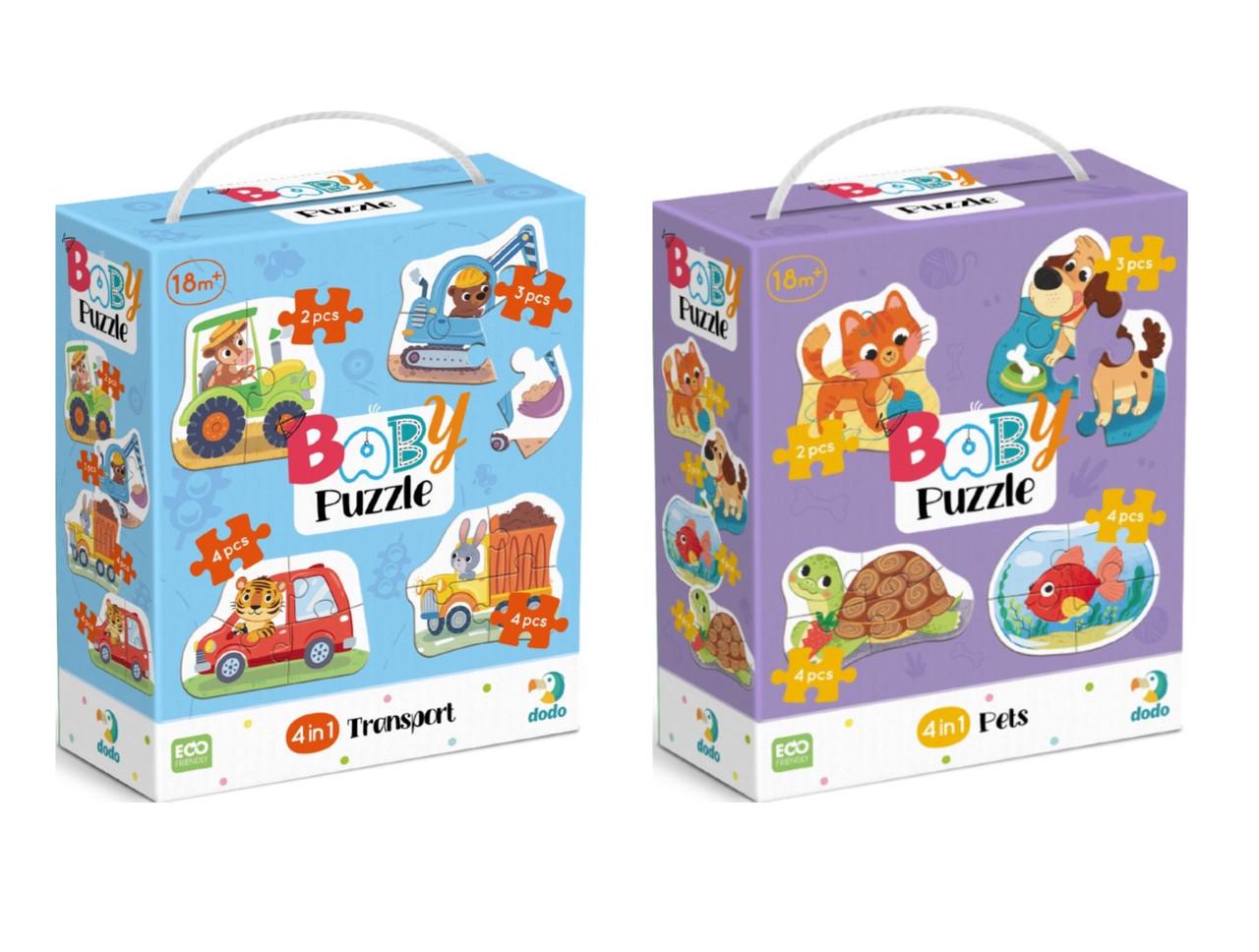 Комплект пазлів Dodo Baby puzzle 4в1 Транспорт та Домашні тварини (3026320080)