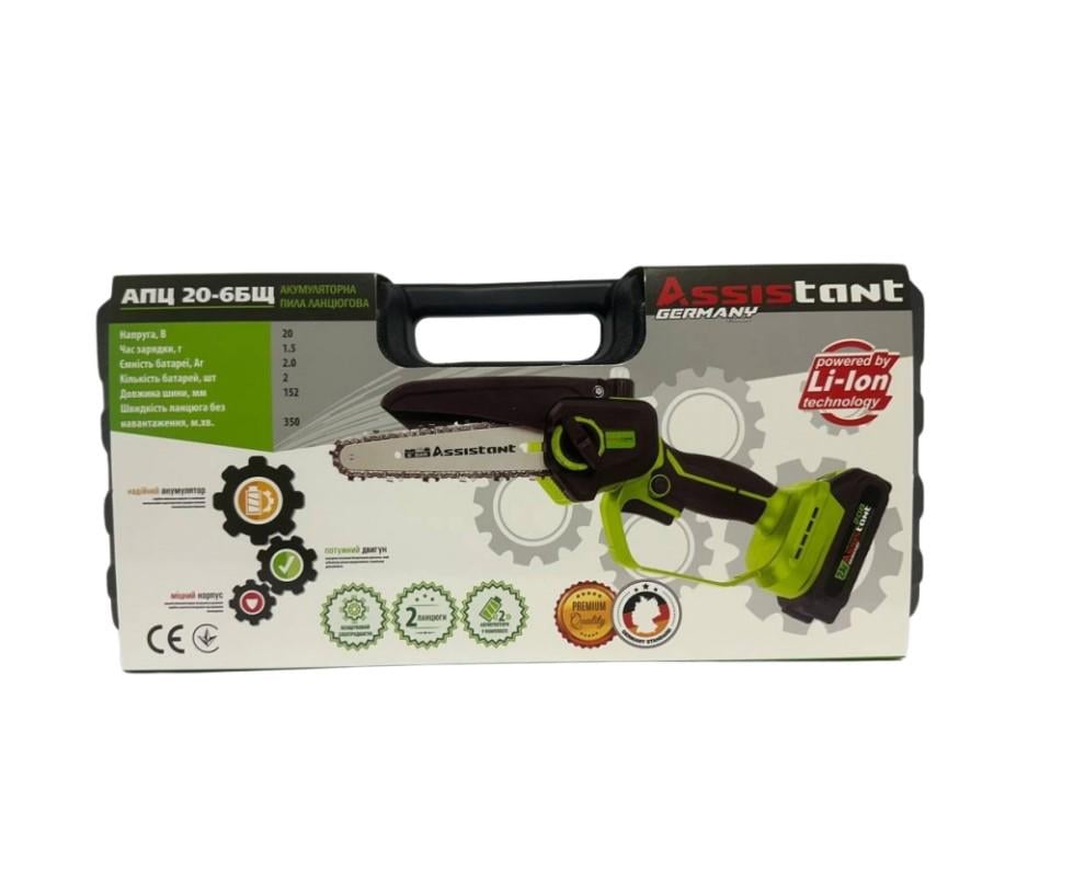 Электропила аккумуляторная цепная Assistant АПЦ-20-6БЩ (апц206бщ) - фото 4 Электропила аккумуляторная цепная Assistant АПЦ-20-6БЩ (апц206бщ) - фото 4