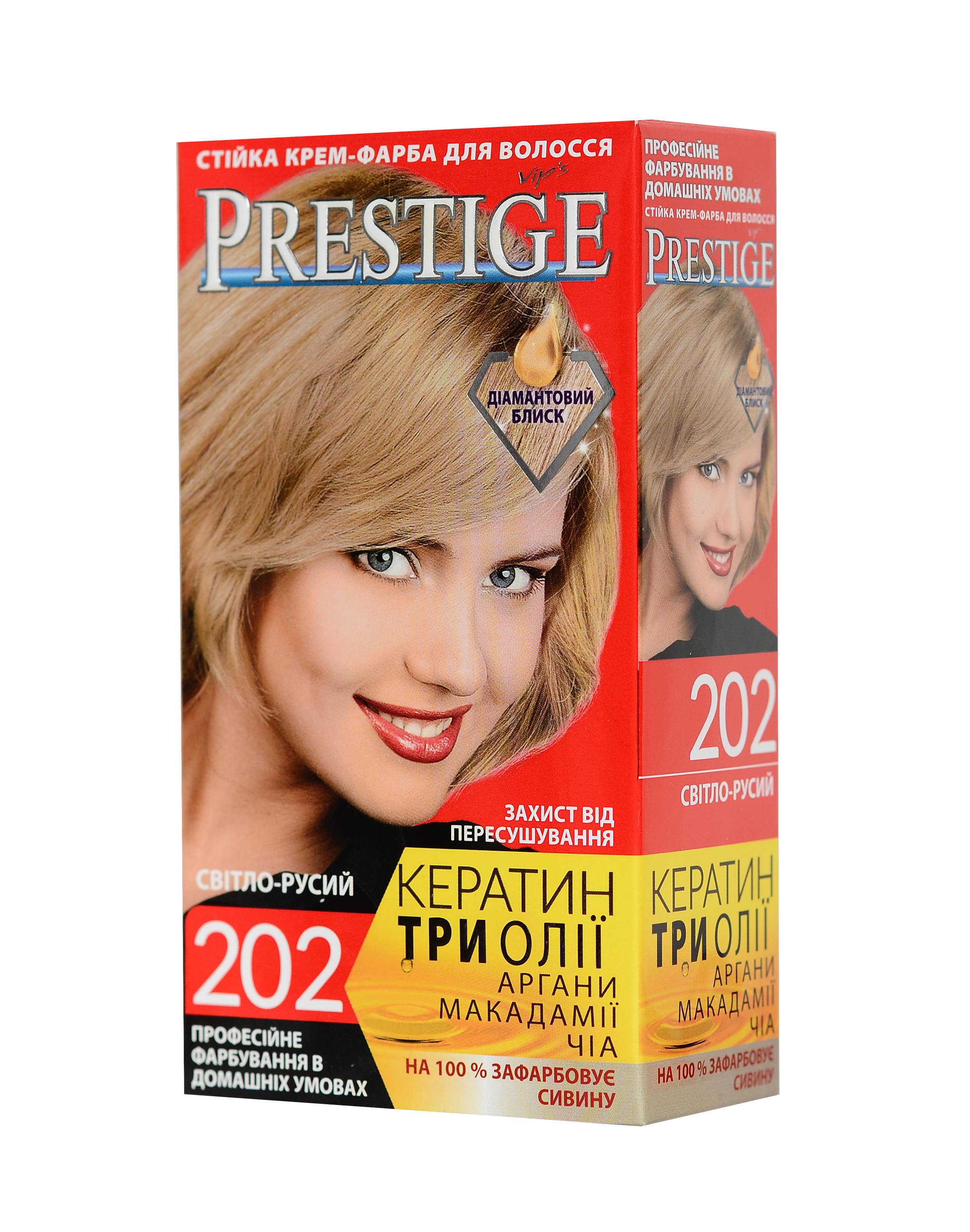 Фарба для волосся Vips PRESTIGE №202 Світло-русявий (099613)