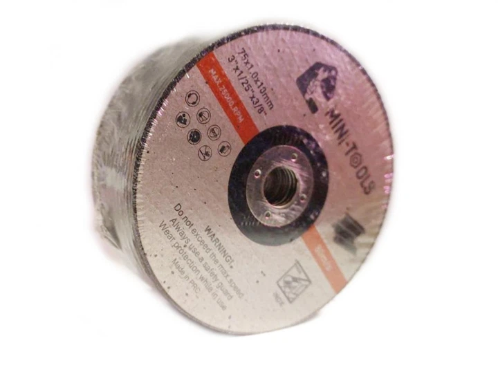 Набор отрезных дисков Yds для болгарки мини 75х10х1,0 мм 20 шт.