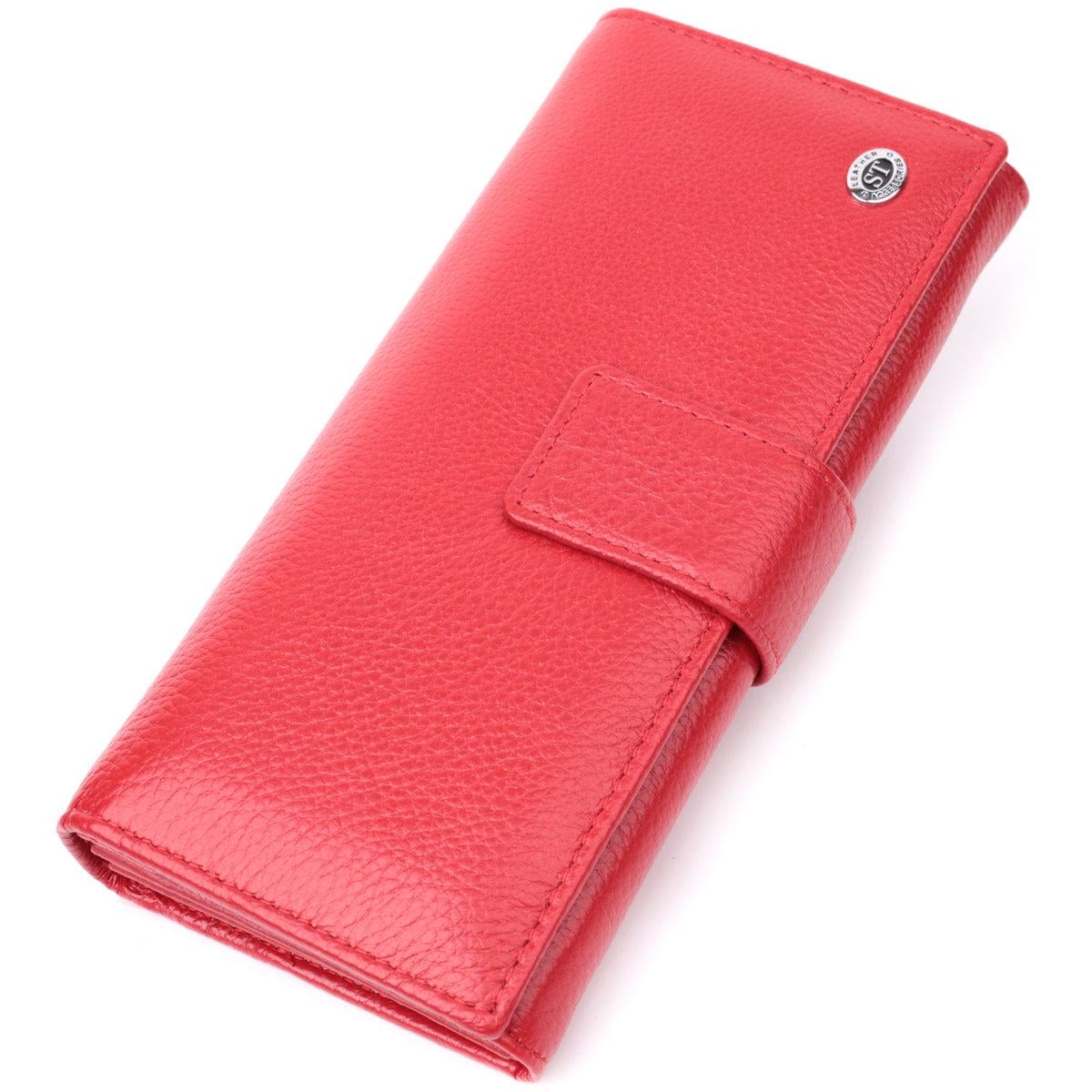 Кошелек женский ST Leather 22549 на четыре отделения для купюр из натуральной кожи Красный (168-136-22549)