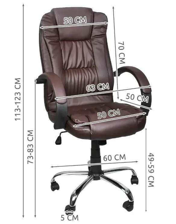 Офисное кресло Malatec 8985 до 130 кг Коричневый (YB-8985BR) - фото 2