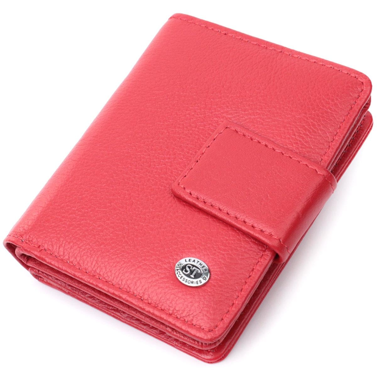 Кошелек женский ST Leather 22714 с монетницей и блоком для пропусков из натуральной кожи Красный (168-136-22714)