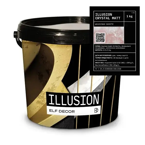 Декоративная штукатурка матовый искрящийся шелк Elf Decor ILLUSION 1 кг Crystall MATT (1703328389)